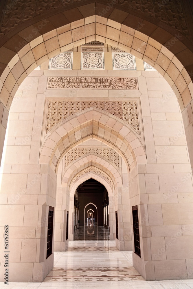 Sultan Qaboos Grand Mosque, Muscat (Oman)