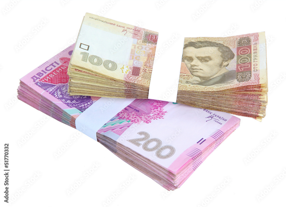 Pile of Ukrainian money, isolated on white Pile of Ukrainian money, isolated on white