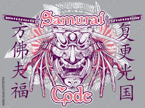 Samurai code