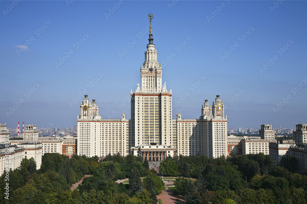 The University of Moscow. The view from the top The University of Moscow. The view from the top