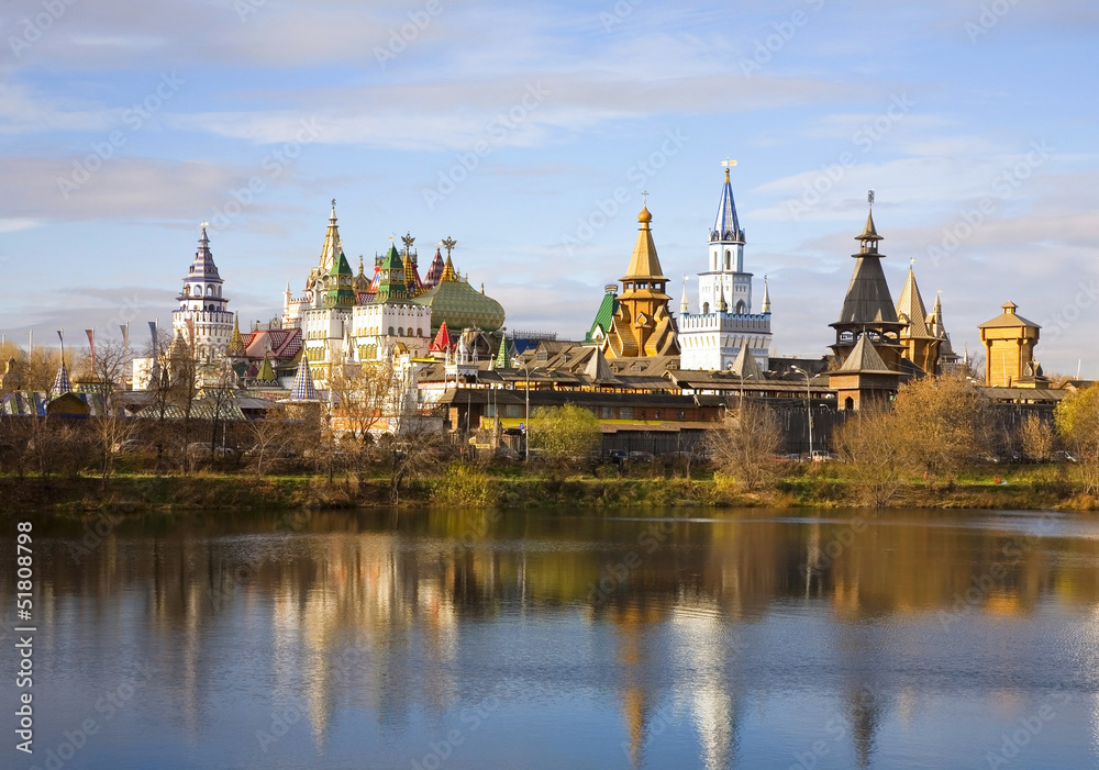 Fairytale town in Moscow