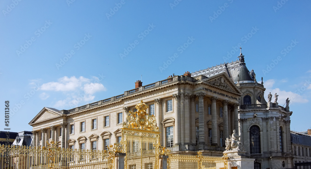 entrée du château de Versailles