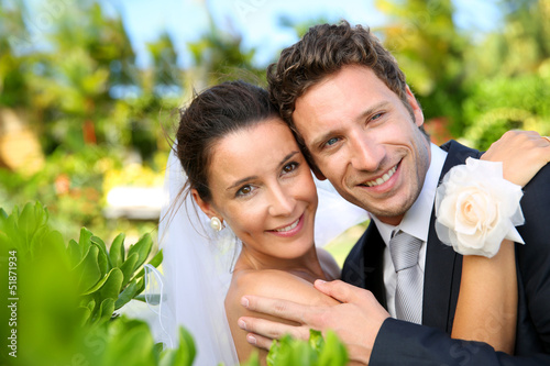 Portrait of cheerful couple getting married