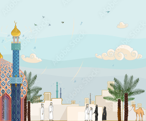Islamic prayer time - Salah