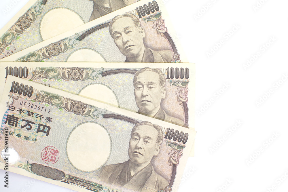 Japanese yen Japanese yen