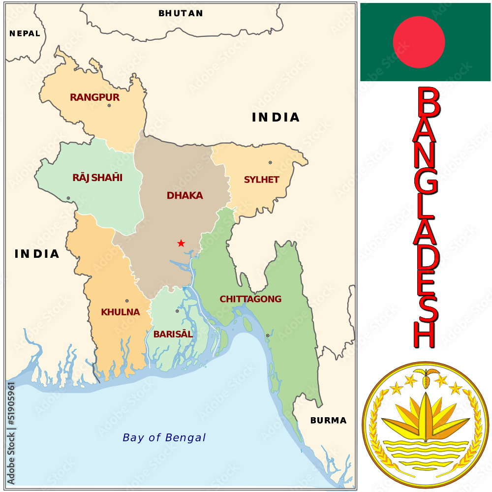 Bangladesh Asia emblem map symbol administrative divisions Stock Vector ...