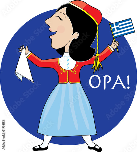 Greek Lady Dancing
