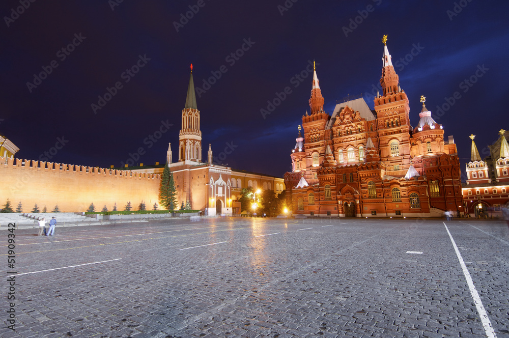 Obraz premium State History Museum