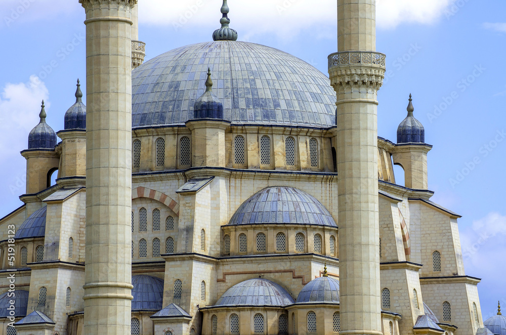Fototapeta premium Big Central Mosque,Adana