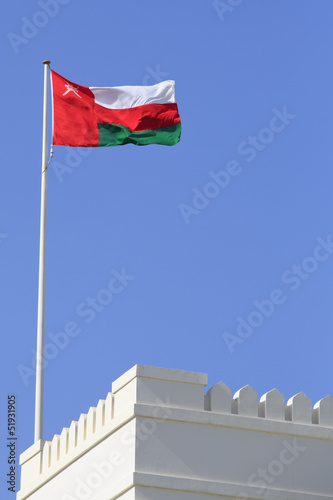Oman flag and battlements