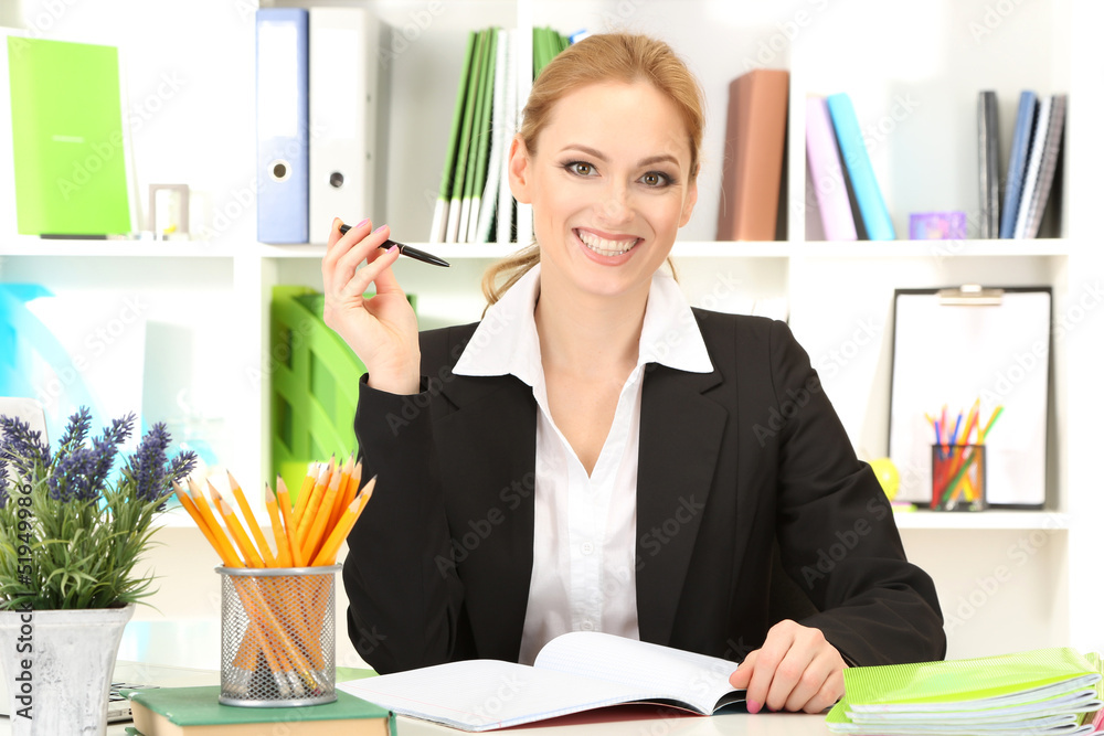 Portrait of teacher woman working in classroom Portrait of teacher woman working in classroom