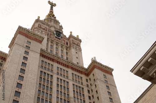 МГУ photo
