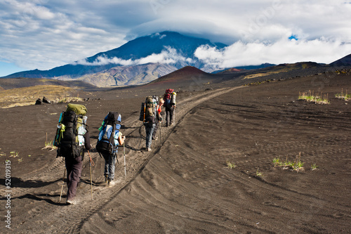 Trekking on Kamchatka.