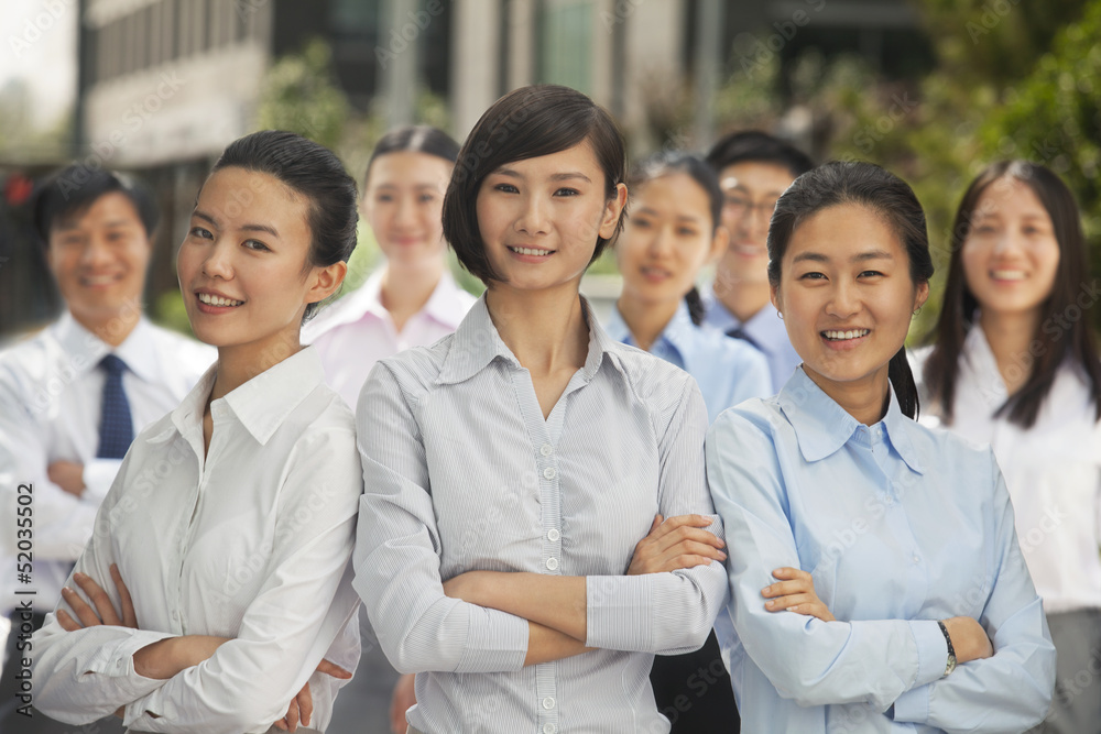 Portrait of group of business people outdoors, Beijing Portrait of group of business people outdoors, Beijing