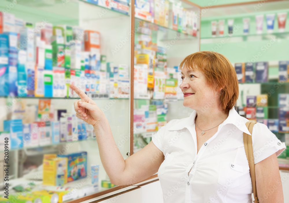 Mature woman chooses drugs