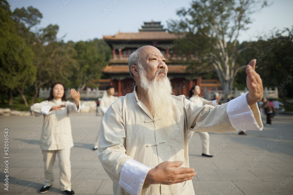 Chinese Practicing Tai Ji Chinese Practicing Tai Ji