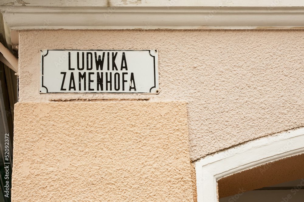 Plate with the street address Zamenhof. Plate with the street address Zamenhof.