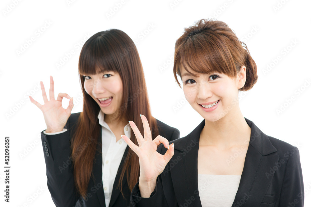 Beautiful asian businesswomen isolated on white background Beautiful asian businesswomen isolated on white background