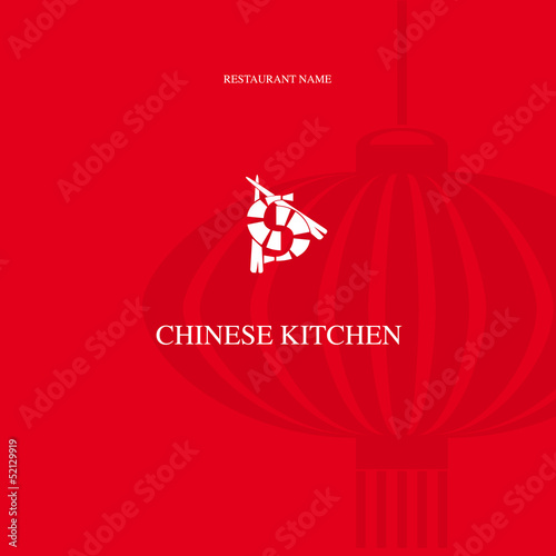Menu per ristorante cinese o giapponese