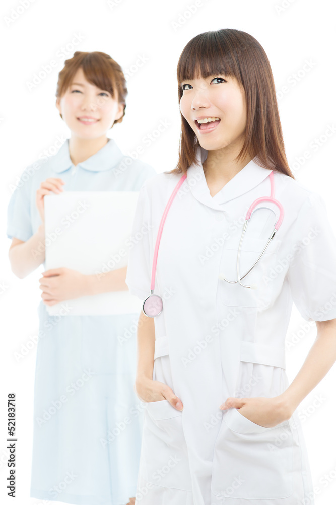 Beautiful asian hospital staff isolated on white backgroound Beautiful asian hospital staff isolated on white backgroound