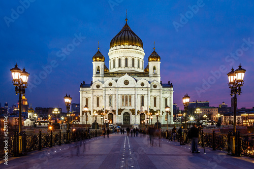Patriarch Bridge and Cathedral of Christ the Saviour in the Even