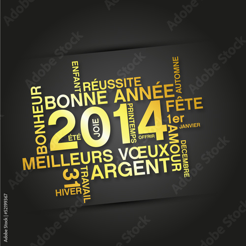 2014