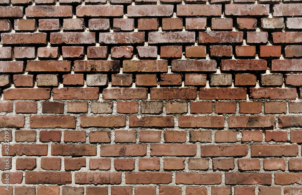 Fototapeta premium Stary mur