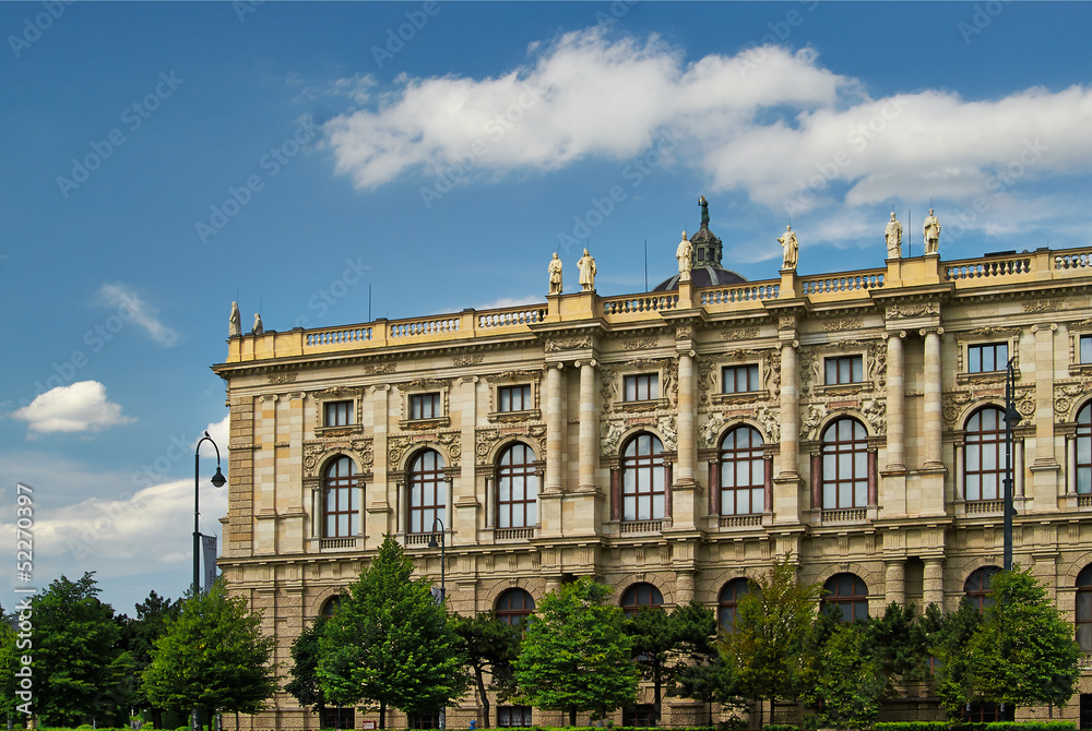 Obraz premium Architectural monuments of Europe. Austria. Vienna.