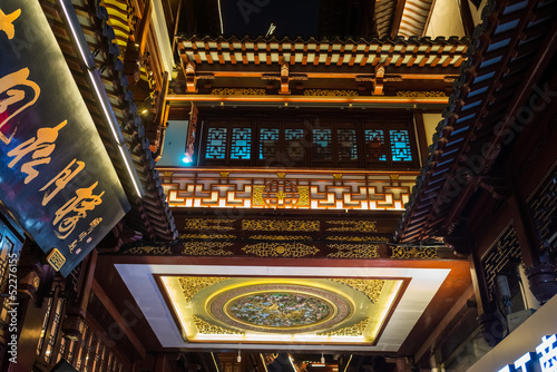 Photography detail decorations Fang Bang Zhong Lu old city at night shanghai