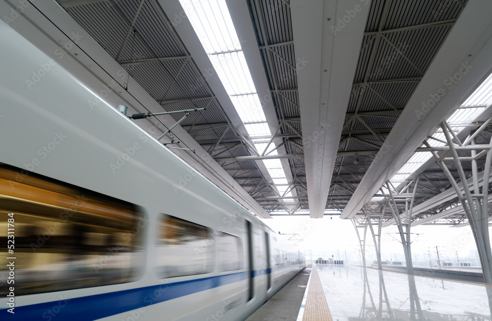train stop at railway station