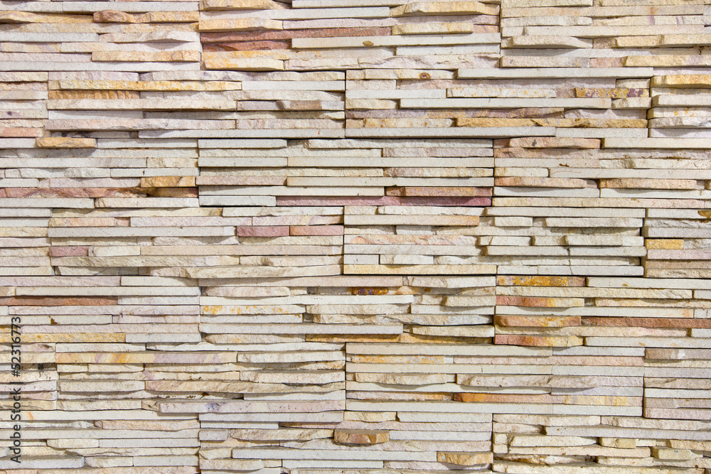 Modern decorative style by using stone. Modern decorative style by using stone.