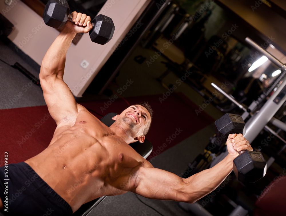 Bodybuilder training Bodybuilder training