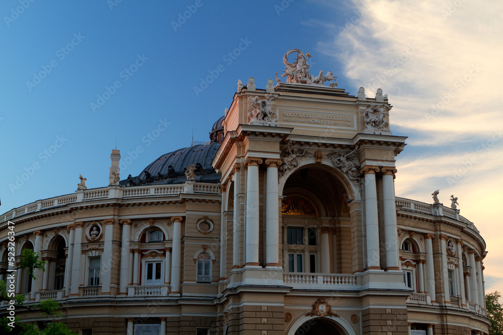 Building of public opera theater in Odessa