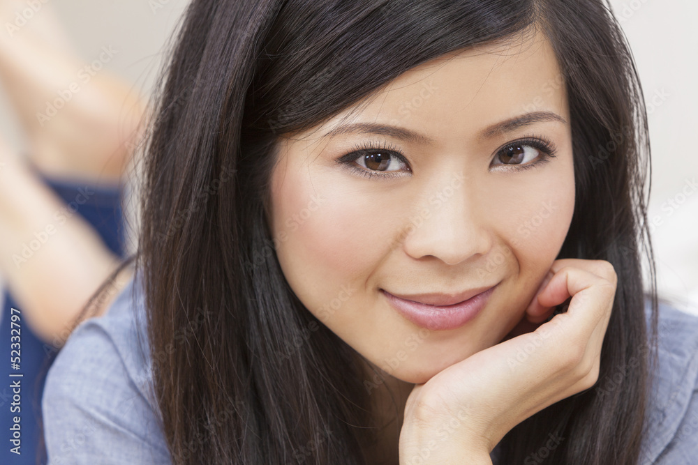 Beautiful Young Asian Chinese Woman Beautiful Young Asian Chinese Woman