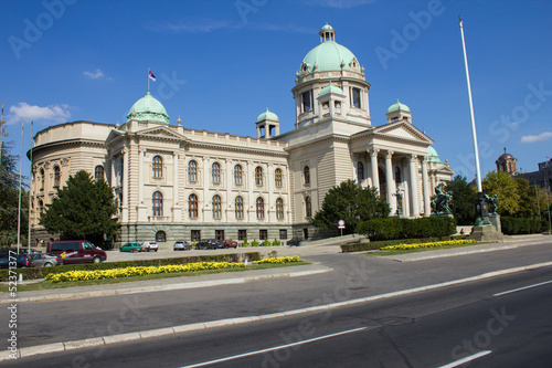 Belgrade cityscape photo