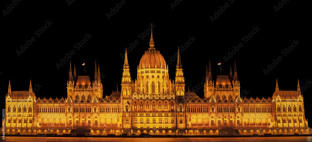 Famous building of Parliament at night.