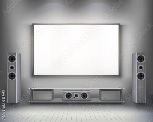 Home cinema.  Vector illustration.