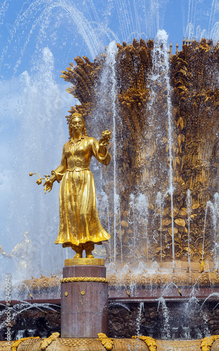 fountain friendship of the people, Moscow
