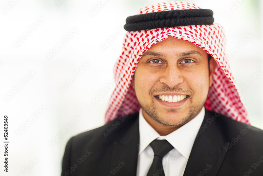 arabian corporate executive portrait arabian corporate executive portrait
