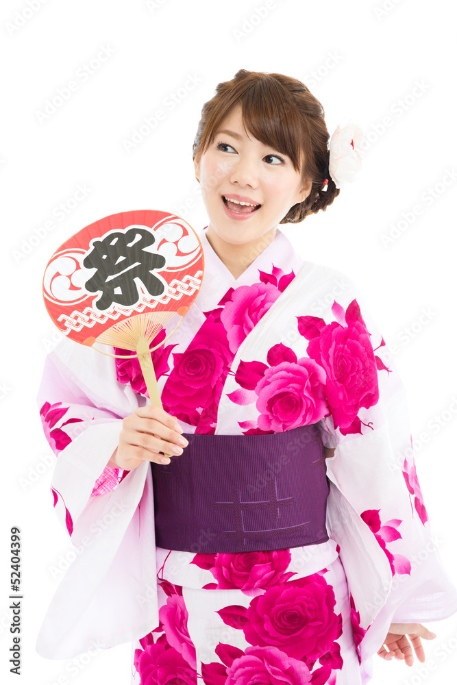 Beautiful young woman wearing japanese traditional kimono Beautiful young woman wearing japanese traditional kimono