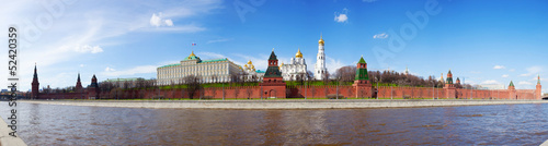 Kind to the Moscow Kremlin photo