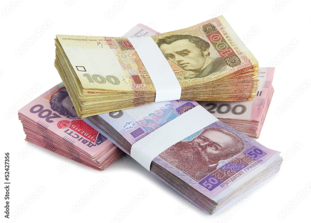 Pile of Ukrainian money, isolated on white Pile of Ukrainian money, isolated on white
