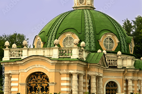 grotto at Kuskovo, roof photo