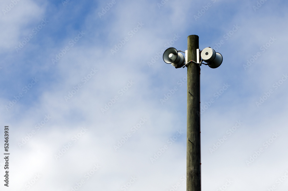 Air raid siren