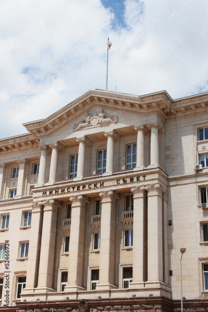 Fototapeta premium The building of National Assembly in Sofia, Bulgaria