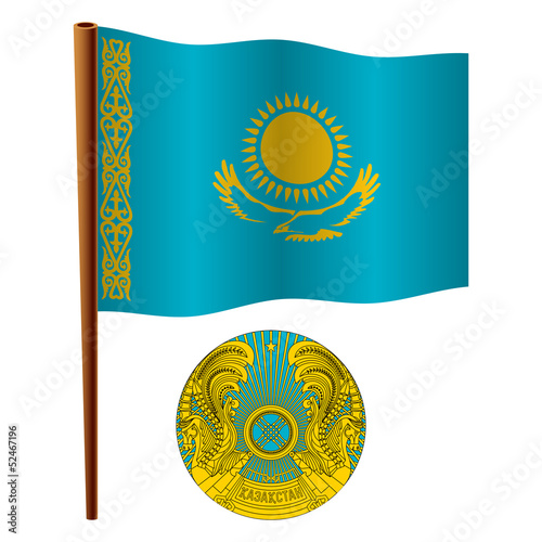 kazakhstan wavy flag
