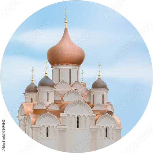 Orthodox Cathedral Church