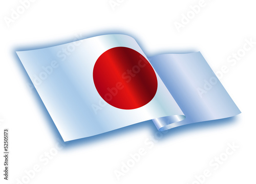 Modern bayrak dizayni   (  JAPONYA  )