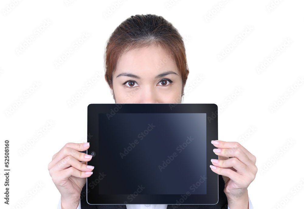 Tablet computer