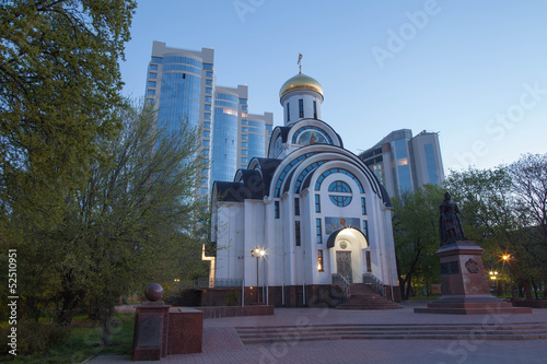 Orthodox church in the early morning. Rostov-on-Don